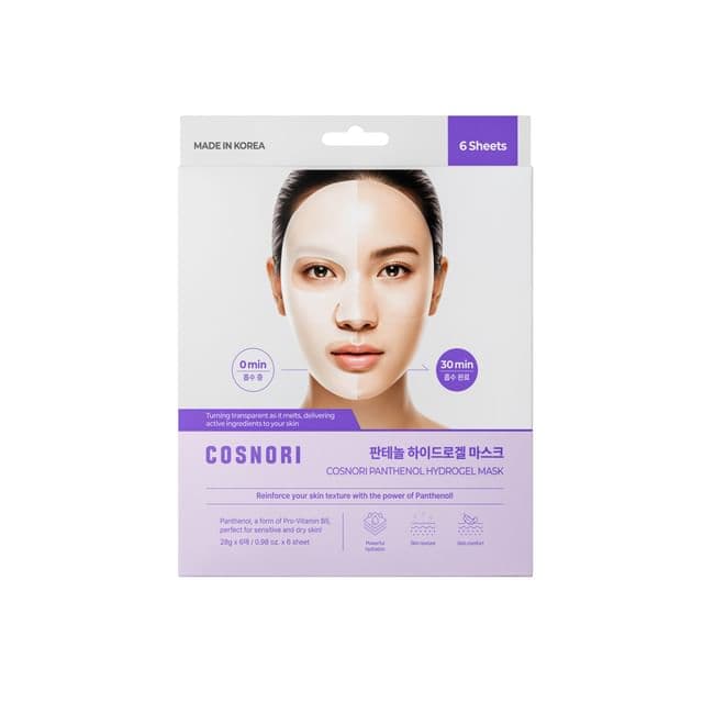 COSNORI - Panthenol Hydrogel Mask Set
