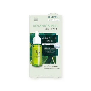 Beauty World - ST Botanica Peel Clearly Serum