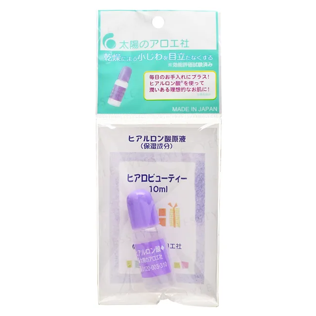 Taiyou no Aloe - Solución Hyaluronic Acid Water Solution