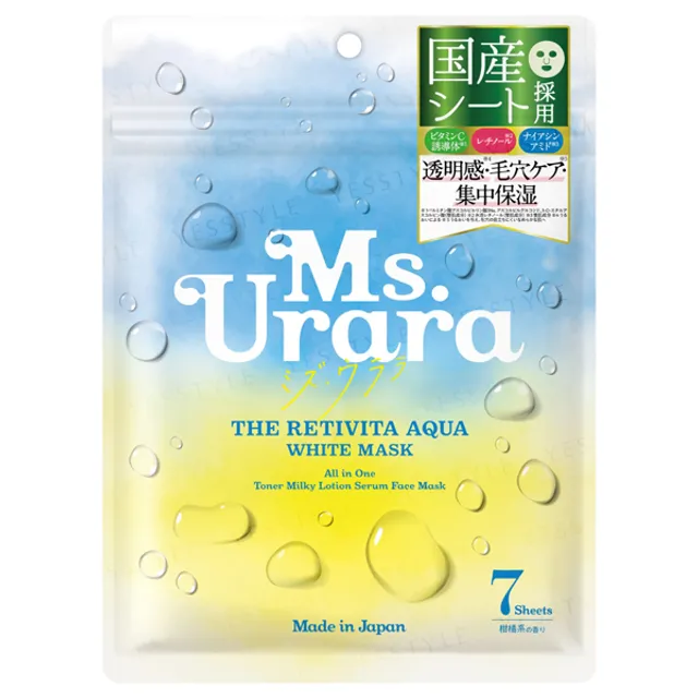 Ms.Urara - The Retivita Aqua White Mask