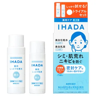 Shiseido - IHADA Whitening Clear Skin Care Trial Set