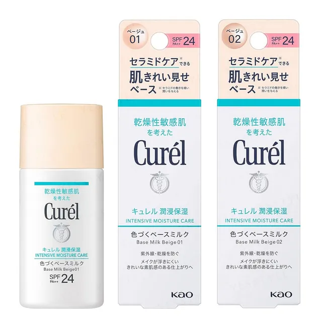 Kao - Curel Intensive Moisture Care Base Milk SPF 24 PA++