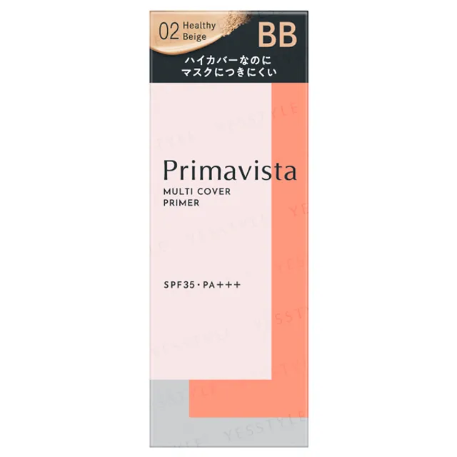 Sofina - Primavista Multi Cover Primer SPF 35 PA+++ 02 Healthy Beige