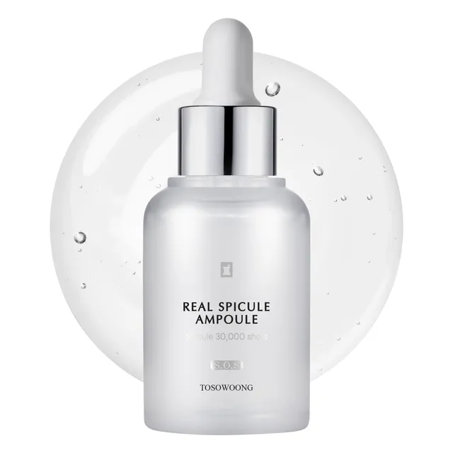 TOSOWOONG - Real Spicule Ampoule