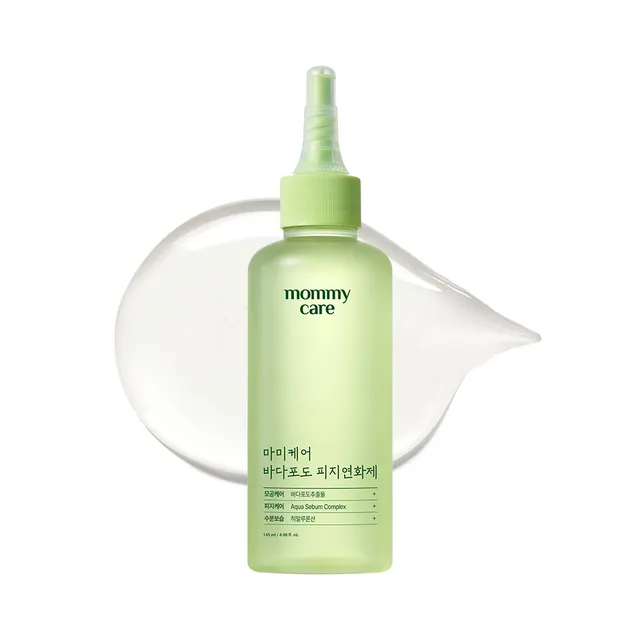 mommy care - Sea Grape Aqua Sebum Softener