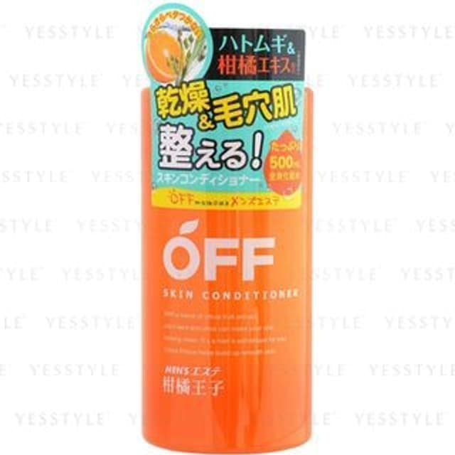 Cosmetex Roland - Kankitsu Skin Conditioner
