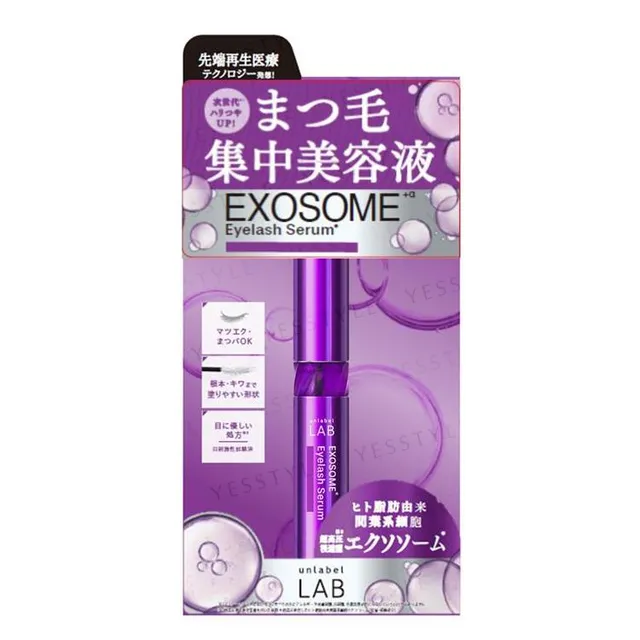 JPS LABO - Unlabel Lab Exosome Eyelash Serum