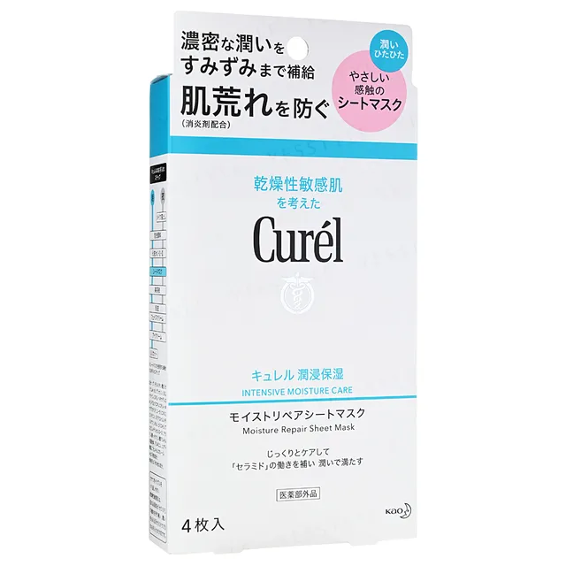 Kao - Curel Intensive Moisture Care Moisture Repair Sheet Face Mask