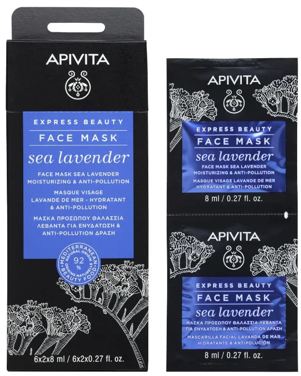 Apivita Express Beauty Mascarilla Hidratante Antioxidante con Lavanda de Mar 2x8ml