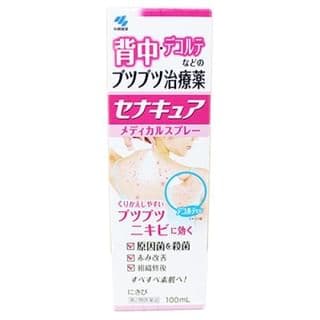 Kobayashi - Be Cura Acne Care Spray