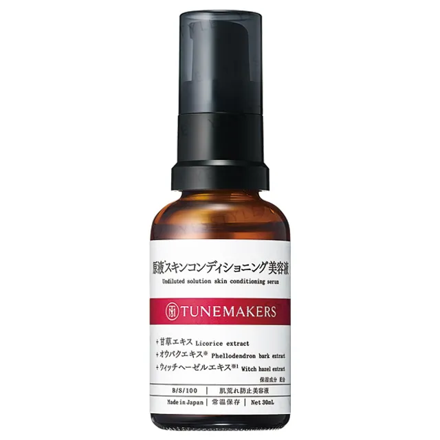 TUNEMAKERS - Undiluted Solution Skin Conditioning Serum
