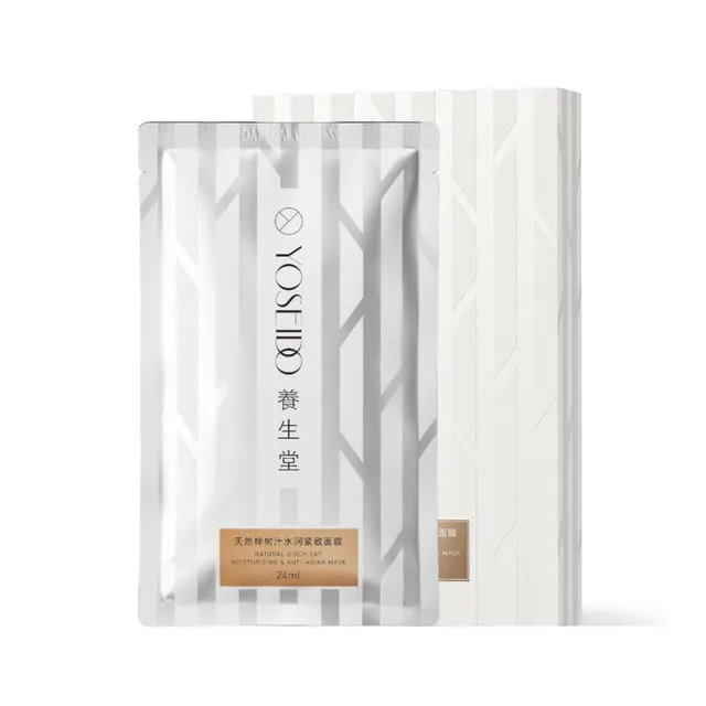 YOSEIDO - Natural Birch Sap Moisturizing & Anti-Aging Mask