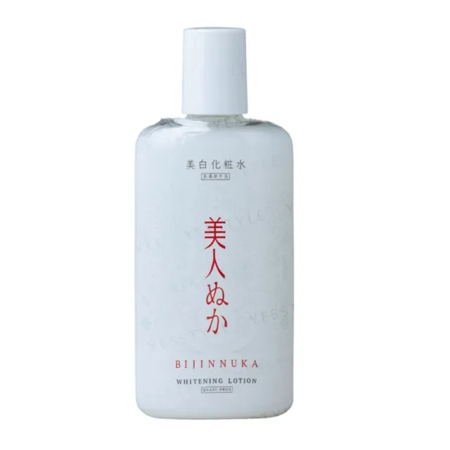 REAL - Bijin Nuka Whitening Lotion
