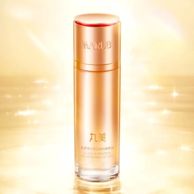 MARUBI - Elastion Protein Nourishing Lotion
