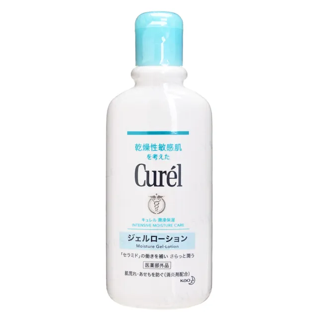 Kao - Loción en Gel Curel Intensive Moisture Care Moisture Gel-Lotion
