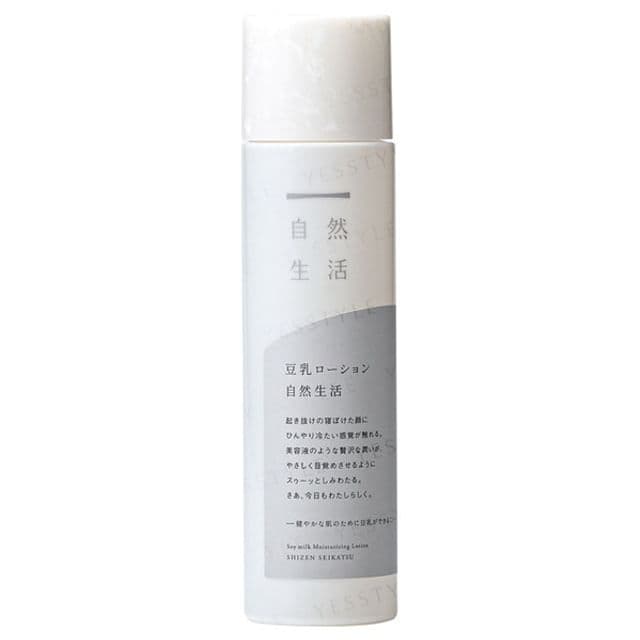 Tofu Moritaya - Natural Life Soy Milk Lotion