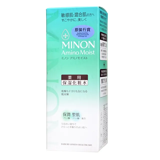 Minon - Amino Moist Acne Care Lotion