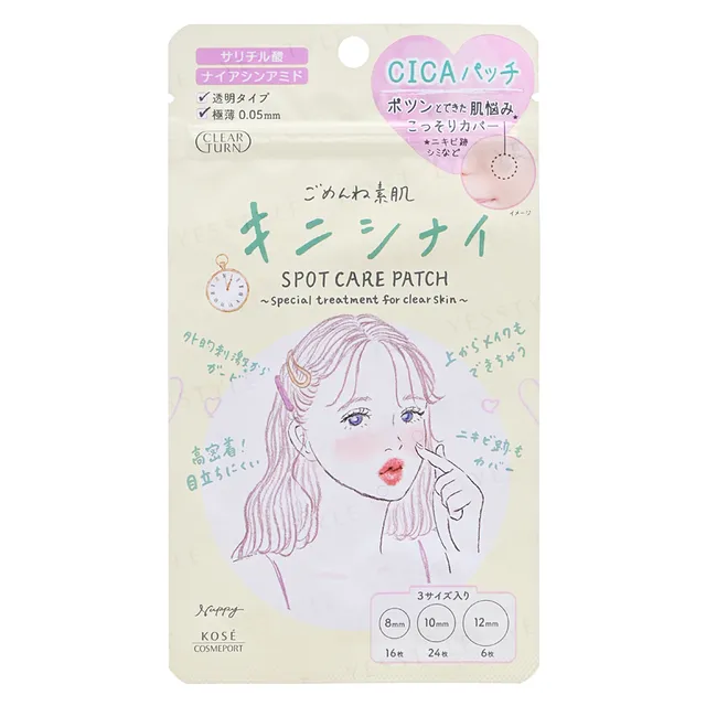 Kose - Parches Faciales Clear Turn Gomenne Bare Skin Kinishinai Spot Care Patch