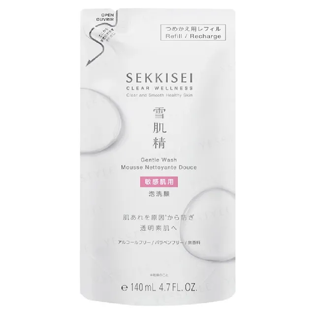 Kose - Sekkisei Clear Wellness Gentle Wash