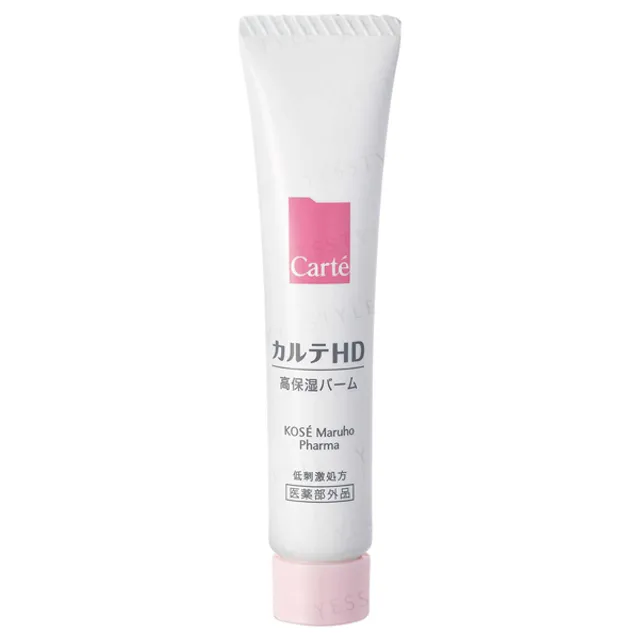 Kose - Carte HD Moisture Balm