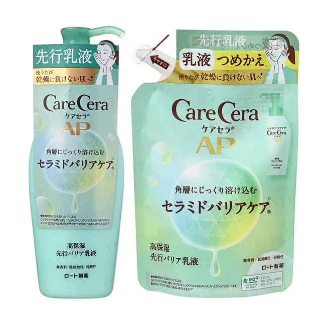 Rohto Mentholatum - Care Cera AP Moisturizing Advance Milk Lotion