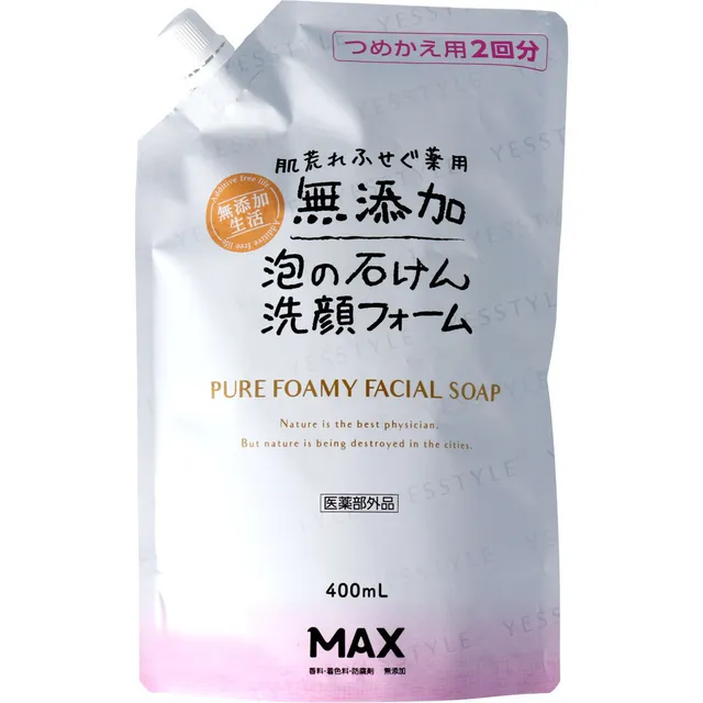 MAX - Additive-free Pure Foamy Facial Soap Refill