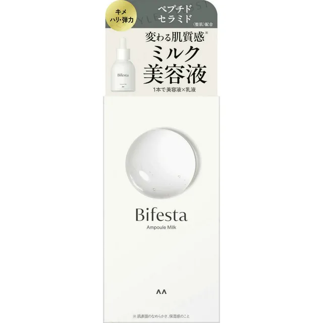 Mandom - Bifesta Ampoule Milk
