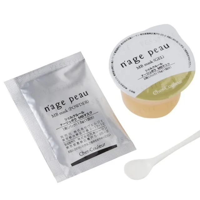 Cher-Couleur - Nage Peau MB Mask