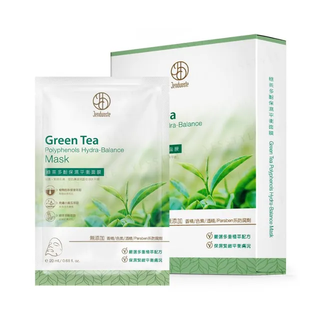 JOURDENESS - Green Tea Polyphenols Hydra-Balance Mask