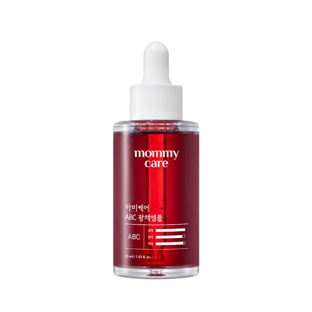 mommy care - ABC Collagen Brightening Ampoule