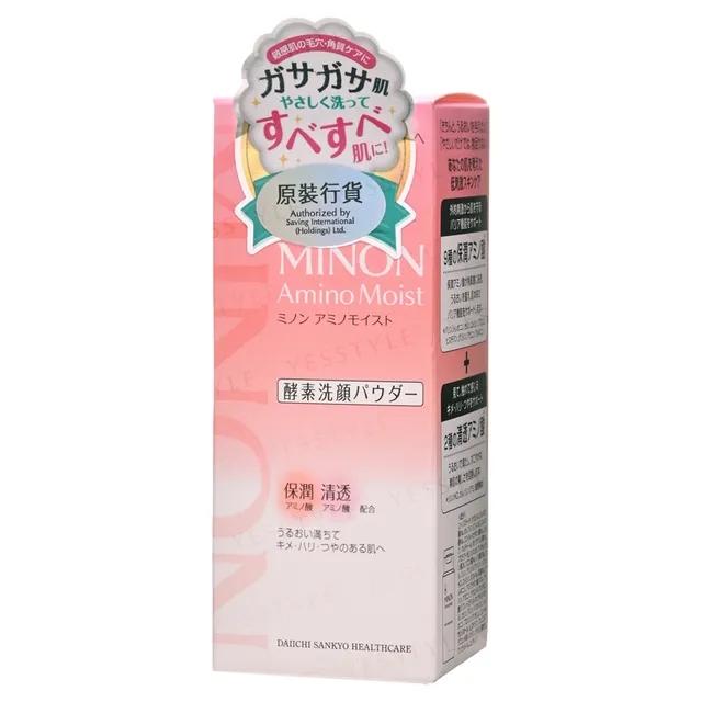 Minon - Jabón en Polvo Amino Moist Clear Wash Powder