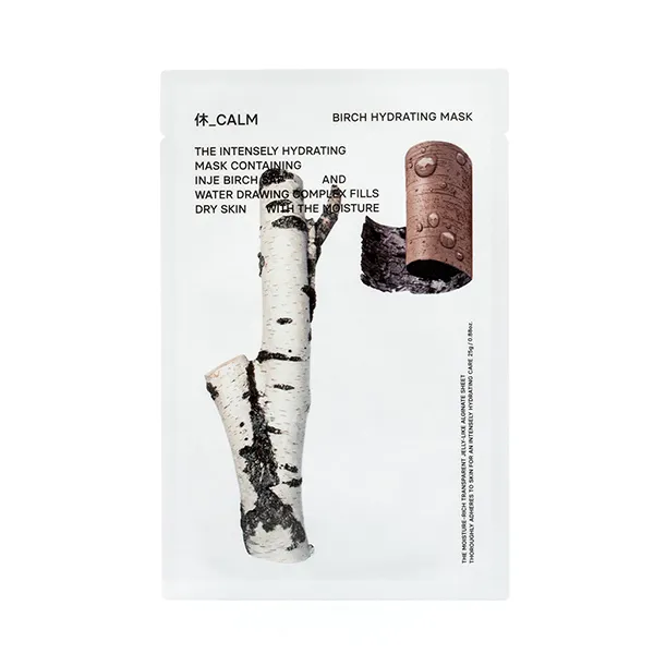 Mascarilla Savia Abedul | 25GR