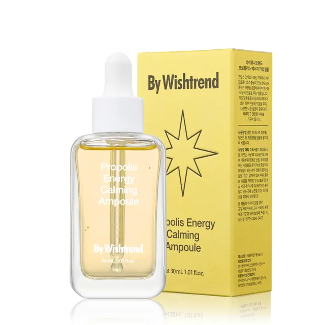 By Wishtrend - Propolis Energy Calming Ampoule