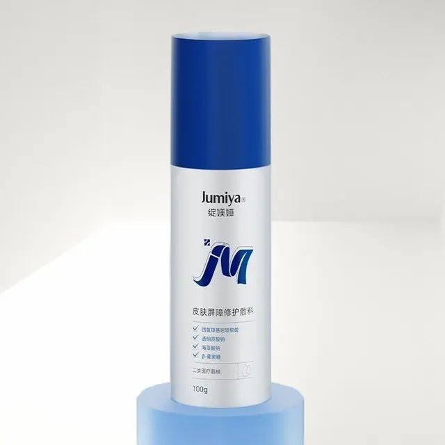 Jumiya - Skin Barrier Repairing Essence