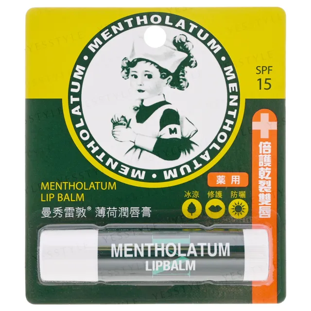 Rohto Mentholatum - Balsamo Labial Lip Balm SPF 15 Mint