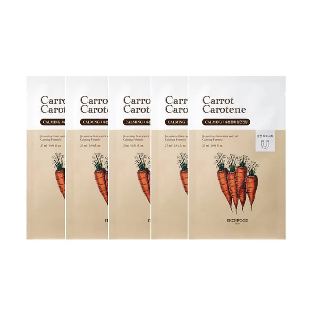 SKINFOOD - Combo de Mascarillas Faciales Carrot Carotene Mask Bundle Set