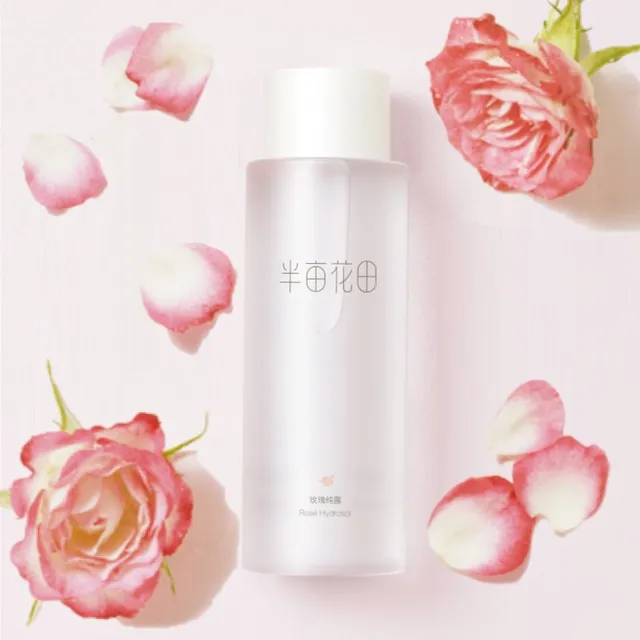 LITTLE DREAM GARDEN - Rose Hydrosol