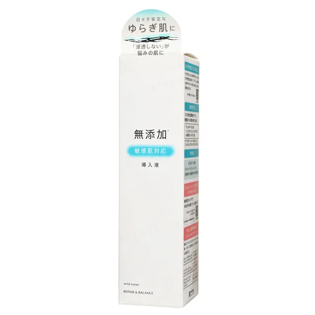 Meishoku Brilliant Colors - Repair & Balance Mild Toner