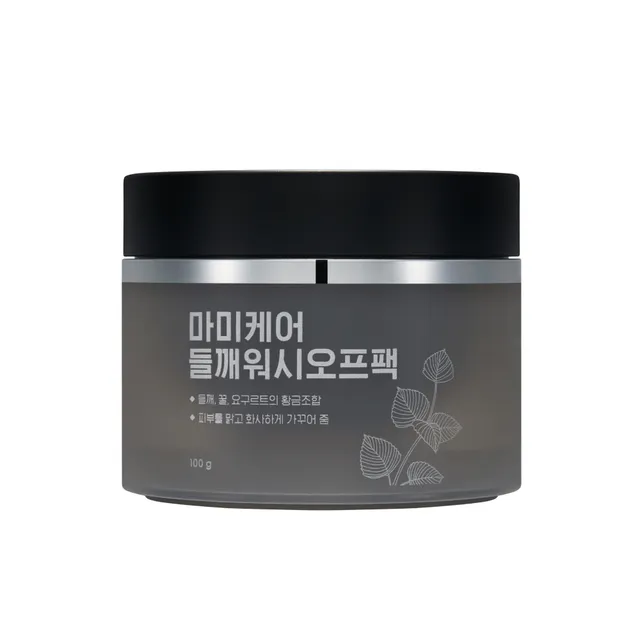 mommy care - Perilla Wash Off Pack