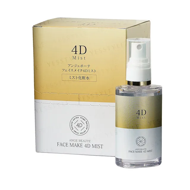 ANGE BEAUTE - Face Make 4D Mist