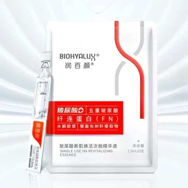 BIOHYALUX - Single Use HA Revitalizing Essence - 5pcs