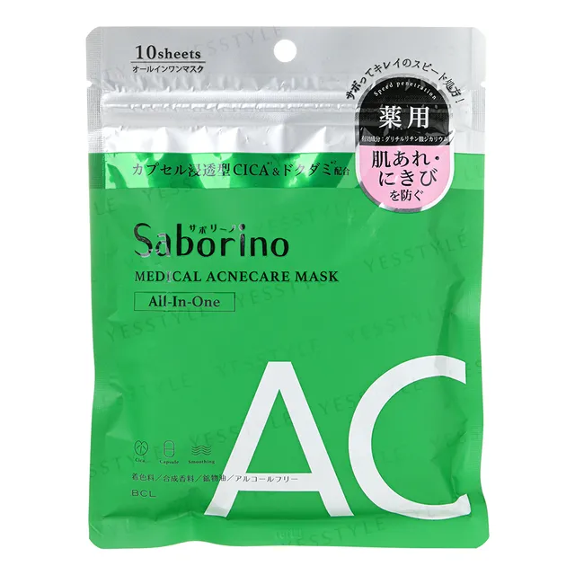 BCL - Saborino Medical Acnecare Mask
