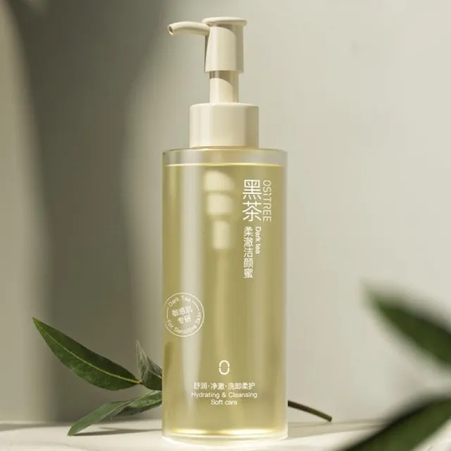OSITREE - Black Tea Amino Acid Softening Cleanser