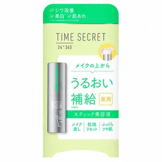 MSH - Time Secret Day Essence Balm