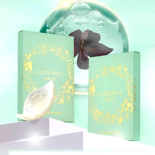 CODEMINT - Cubilose Bifida Ferment Repair Mask Set