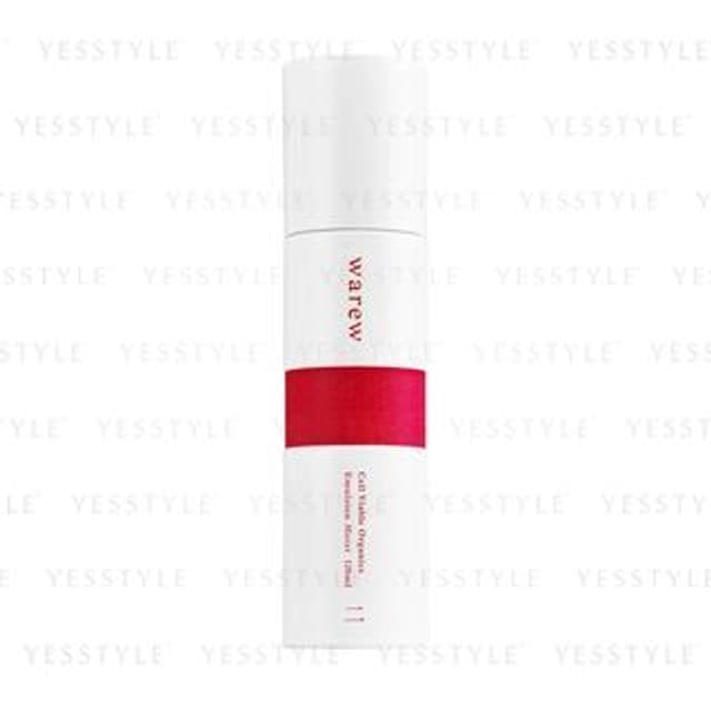 warew - Cell Viable Organics Emulsion Moist