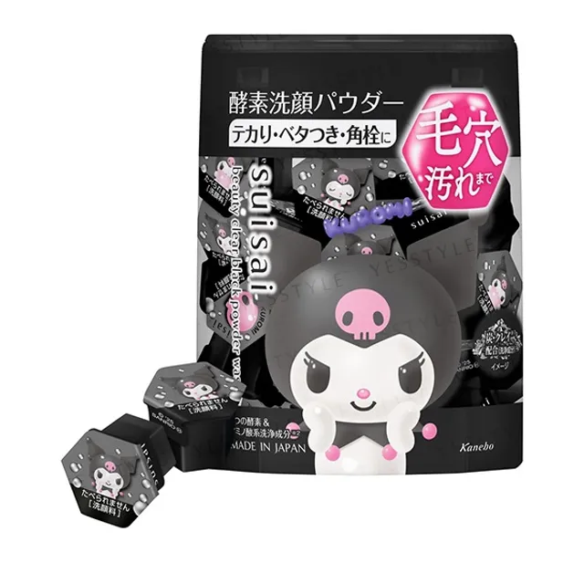 Kanebo - Sanrio Kuromi Suisai Beauty Clear Black Powder Wash