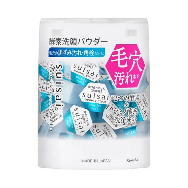 Kanebo - Polvo limpiador enzimático Suisai Beauty Clear Powder Wash N