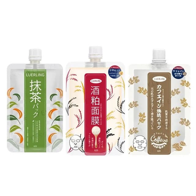 LUERLING - Cream Mask Tube