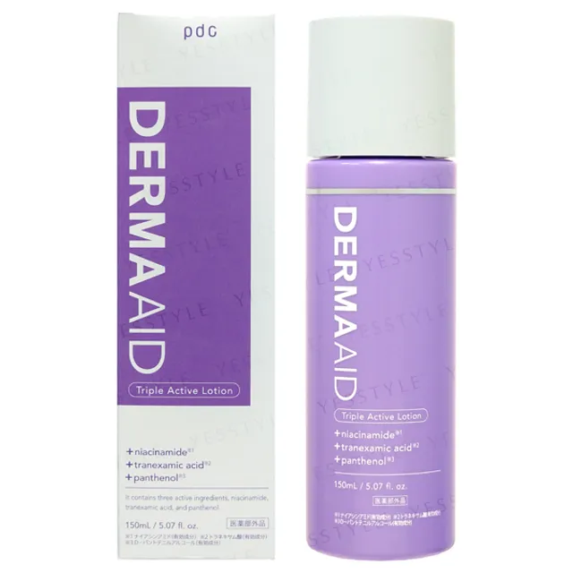 pdc - DERMAAID Triple Active Lotion